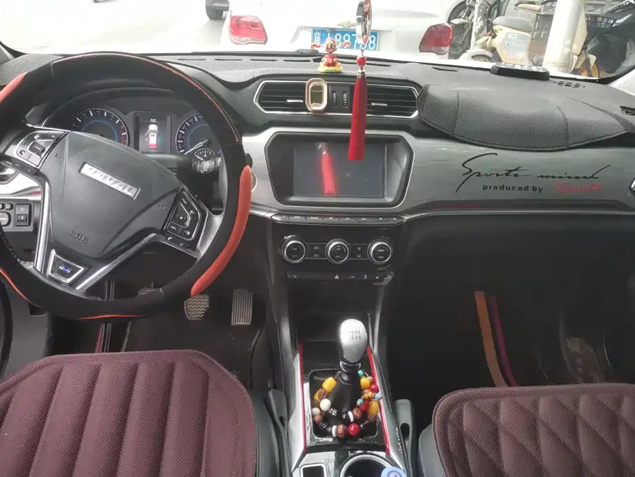 Haval H2 — миниатюра 12