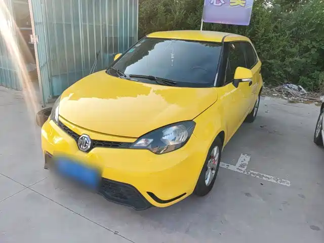 2015 MG 3