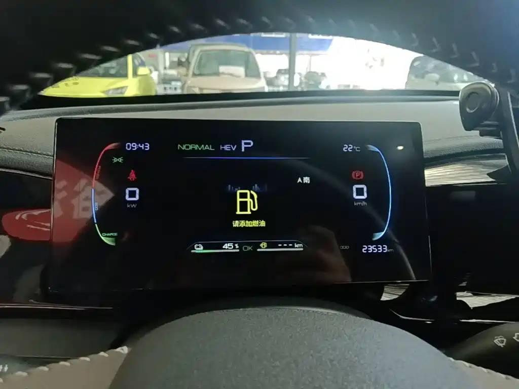 BYD Qin PLUS — миниатюра 12