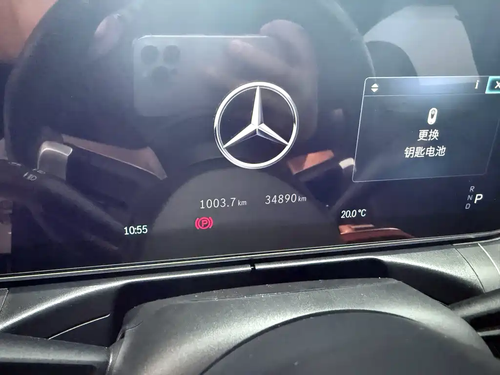 Mercedes-Benz C-Class — миниатюра 7
