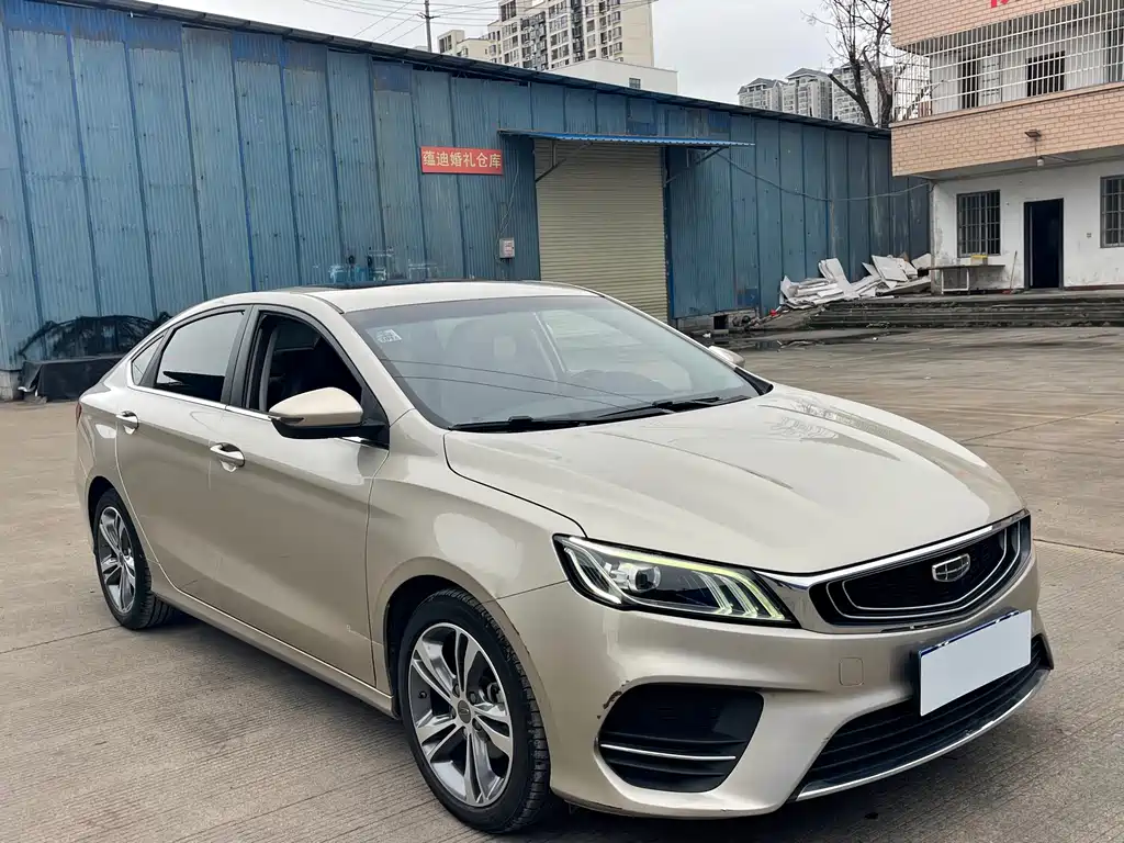 GEELY AUTOMOBILE BINRUI