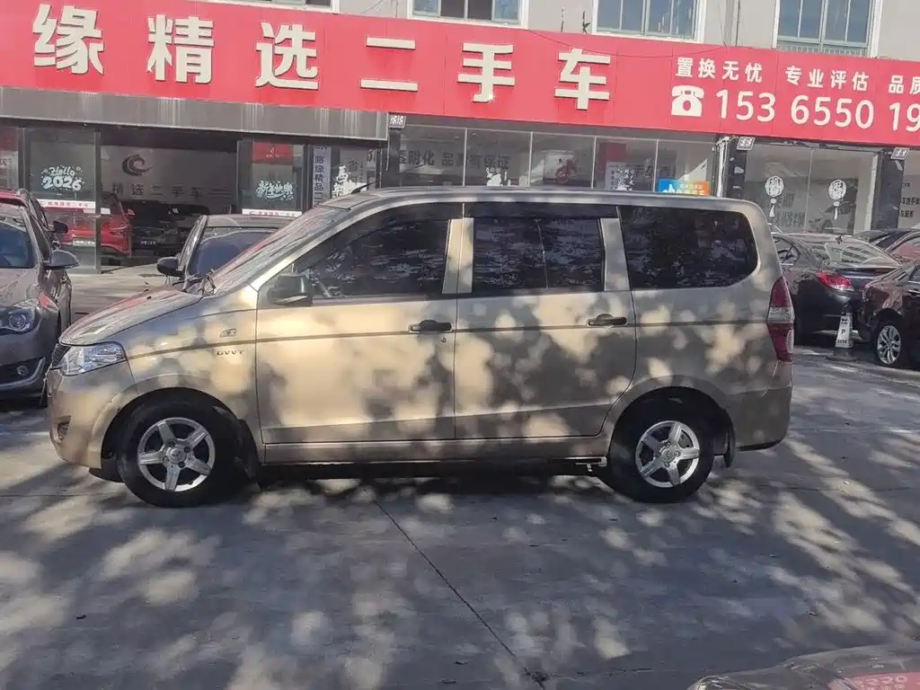 Wuling Hongguang — миниатюра 3