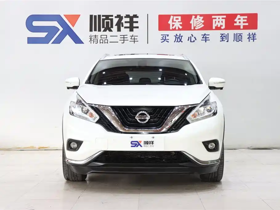 Nissan Murano 2021 2.5 S/C HEV XE