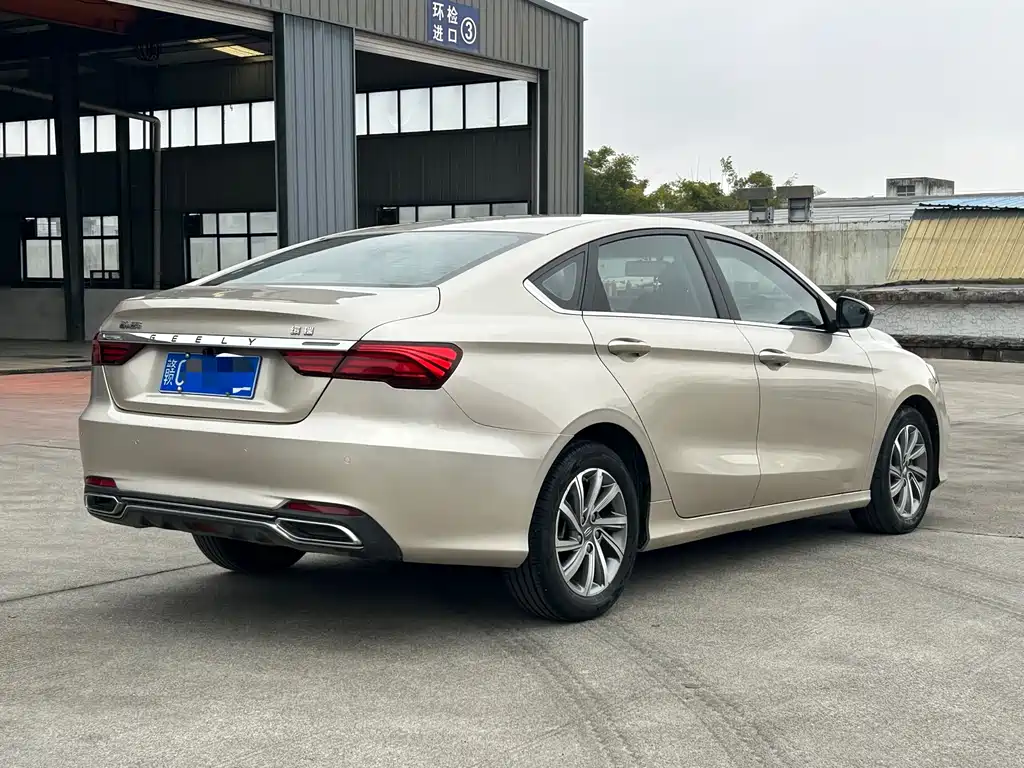 GEELY AUTOMOBILE BINRUI