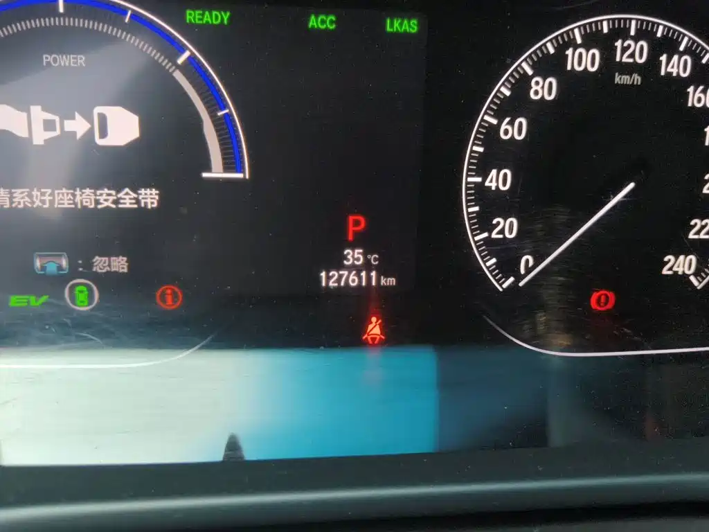 Honda Accord — миниатюра 5