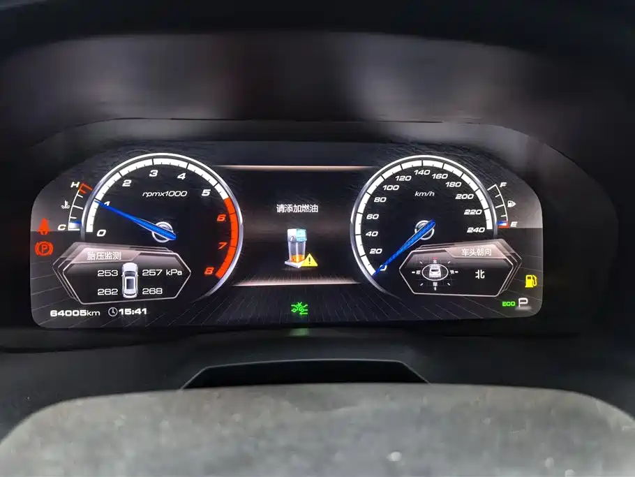 WEI PAI WEI BRAND VV7