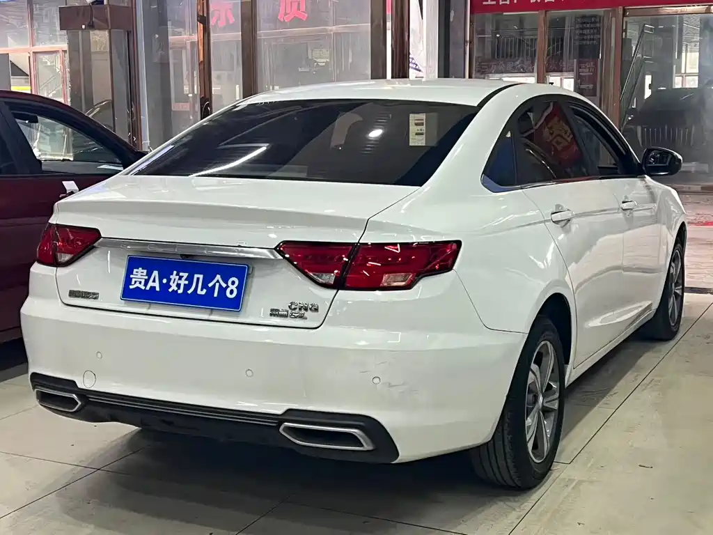 GEELY AUTOMOBILE EMGRAND GL