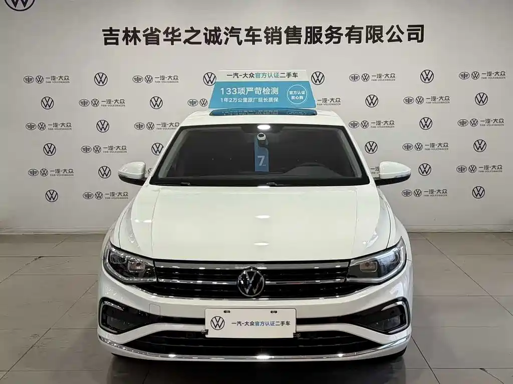 Volkswagen Bora — миниатюра 3