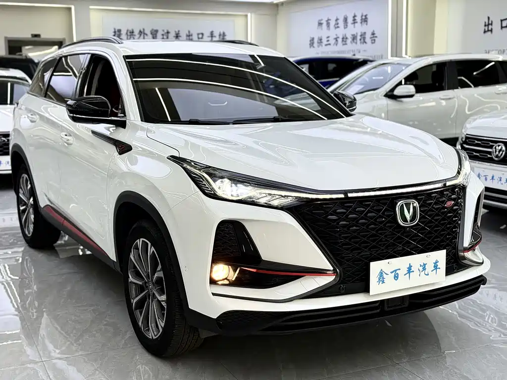 CHANGAN  CS75 PLUS