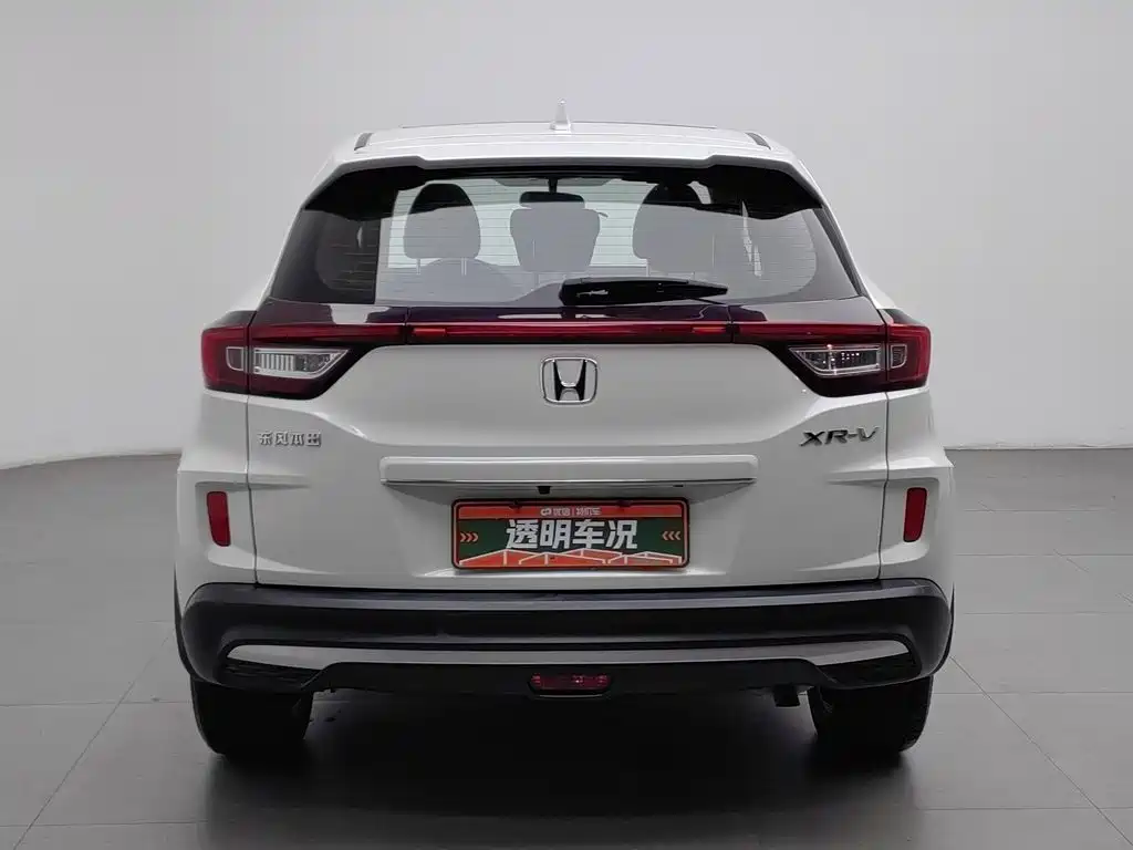 Honda XR-V — миниатюра 4