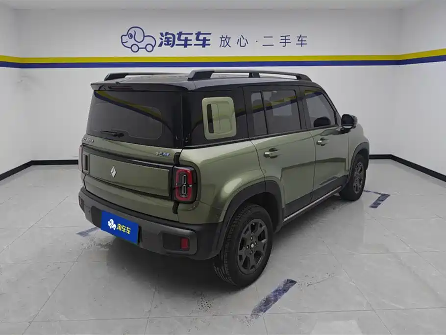 BAOJUN YUE ALSO PLUS