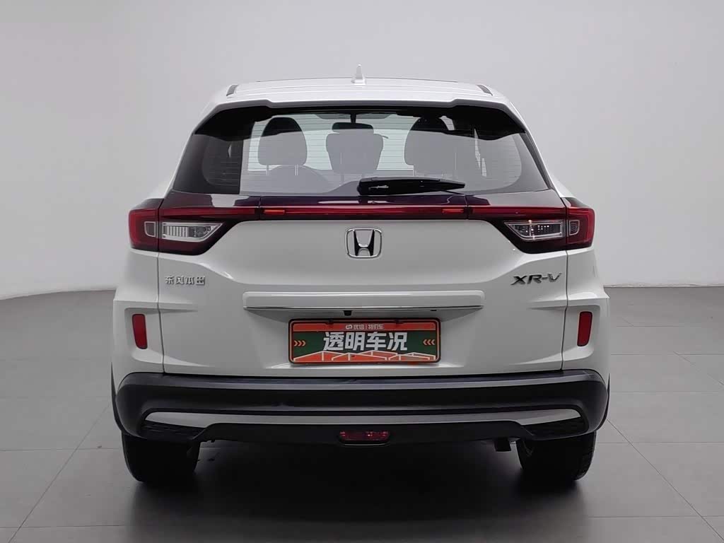 Honda XR-V 1.5 л 2021 г. Белый, пробег 35800 км