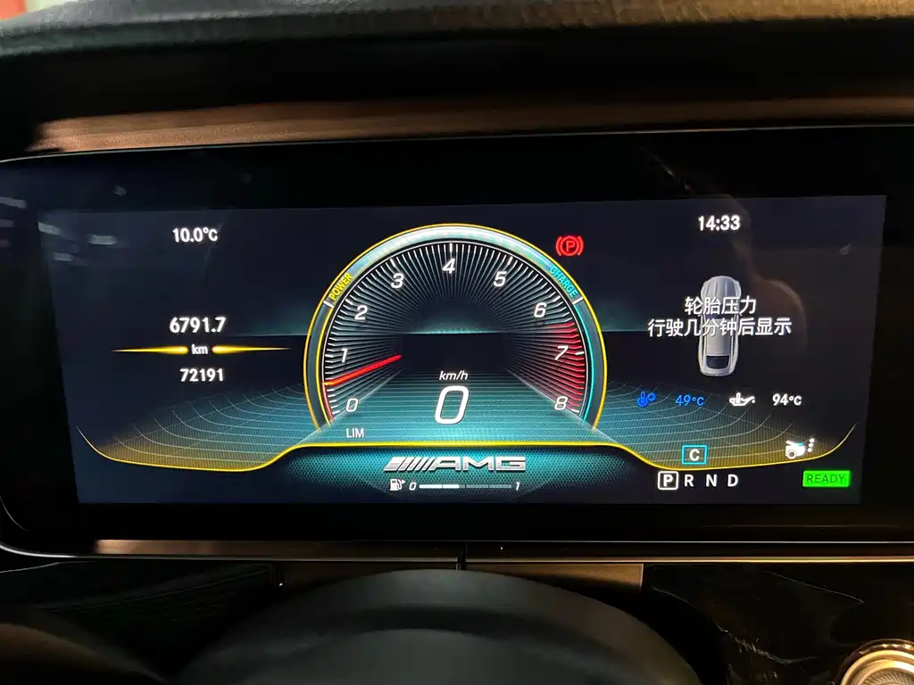 Mercedes-Benz AMG GT — миниатюра 12