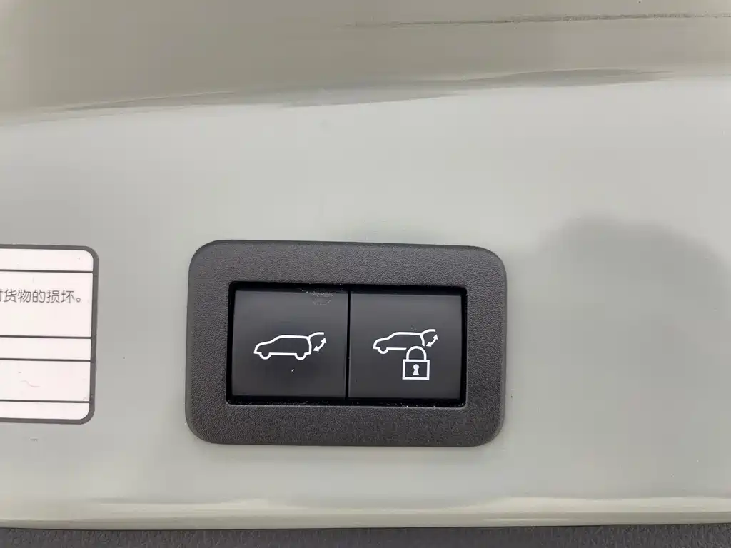 TOYOTA COROLLA SHARP AMPLIFIER