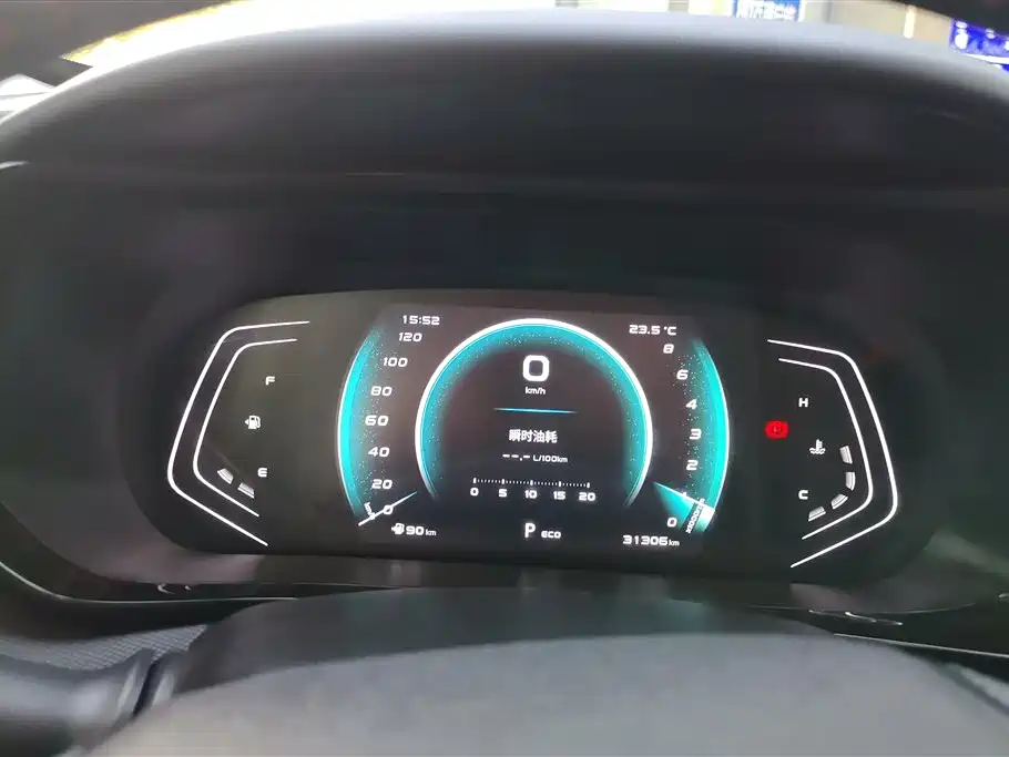 CHANGAN CHANGAN AUCHAN X5