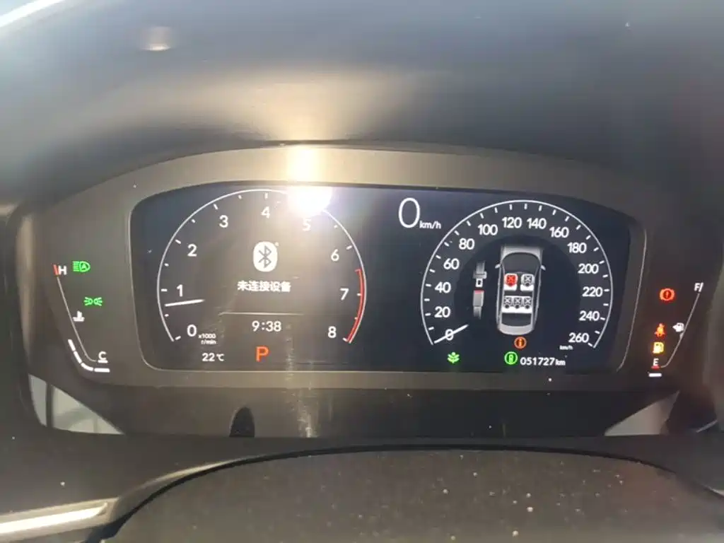 Honda Integra — миниатюра 8