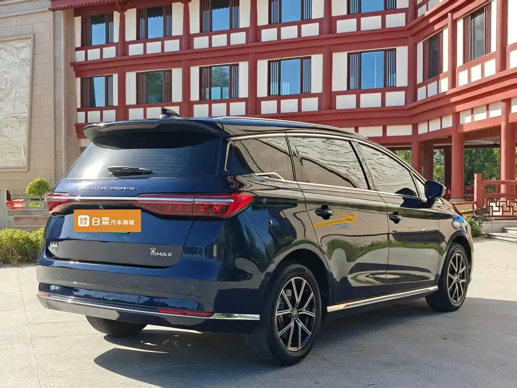 BYD MAX New Energy — миниатюра 9