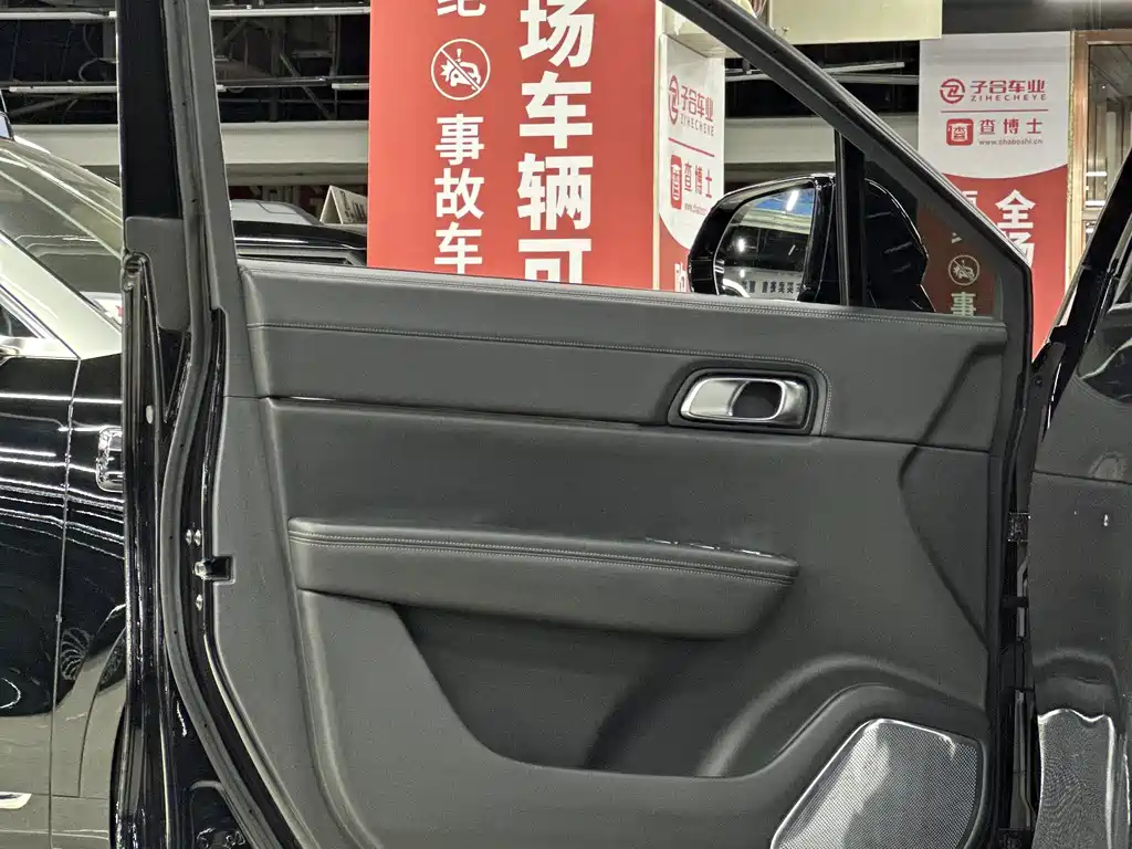 Li Auto Li ONE — миниатюра 27