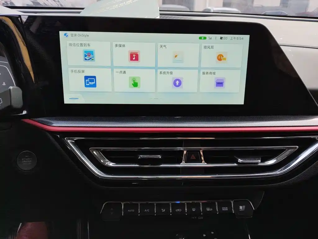 Oshan Oushang X5 — миниатюра 13