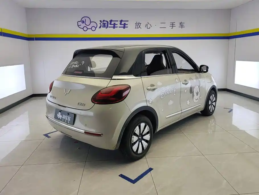 Wuling Bingo — миниатюра 3