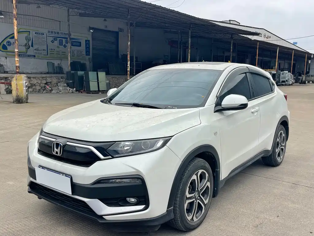 Honda XR-V 2020