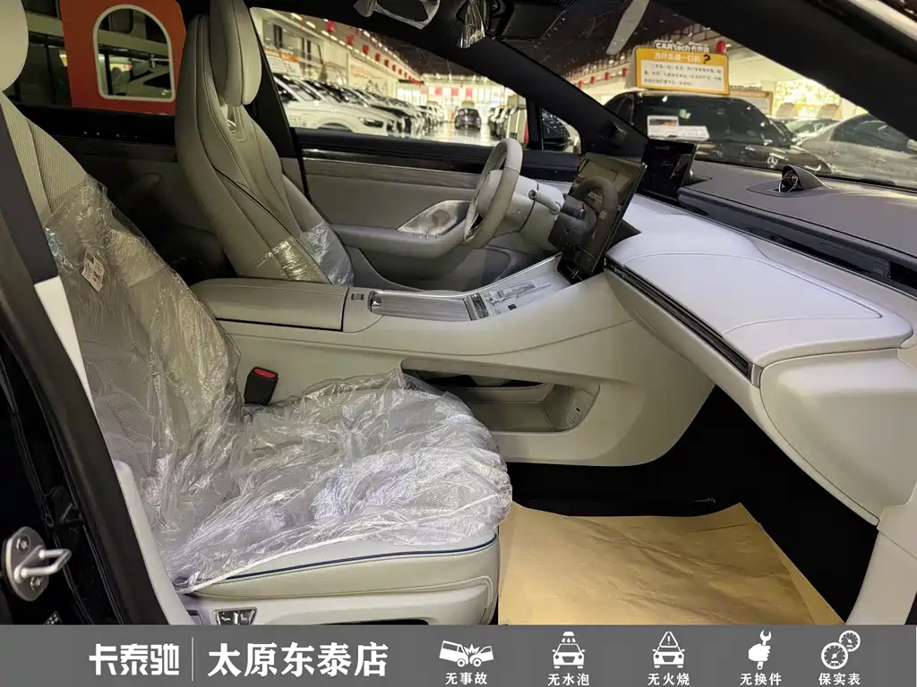 Zhijie Zhijie S7 — миниатюра 14