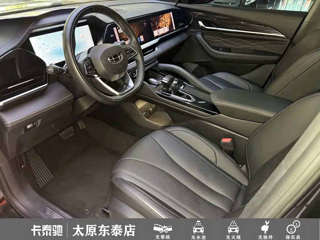 Geely Xingyue L — миниатюра 13