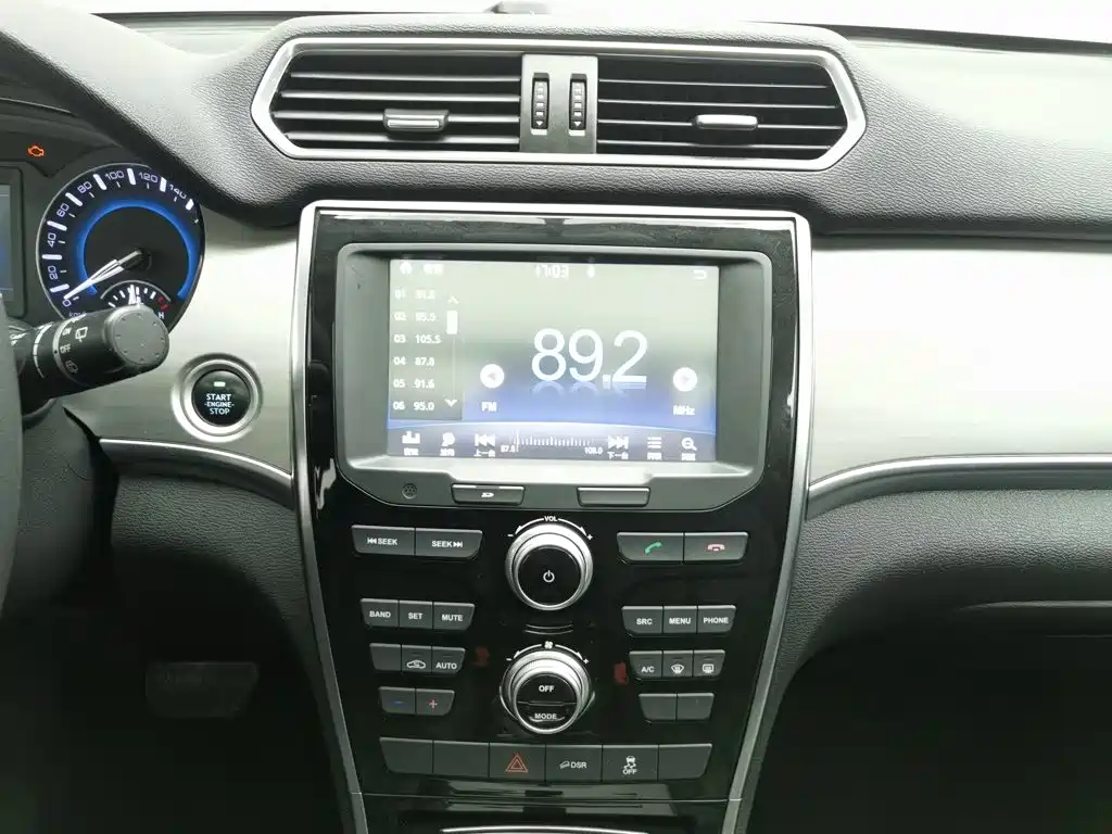 Haval H2 — миниатюра 12