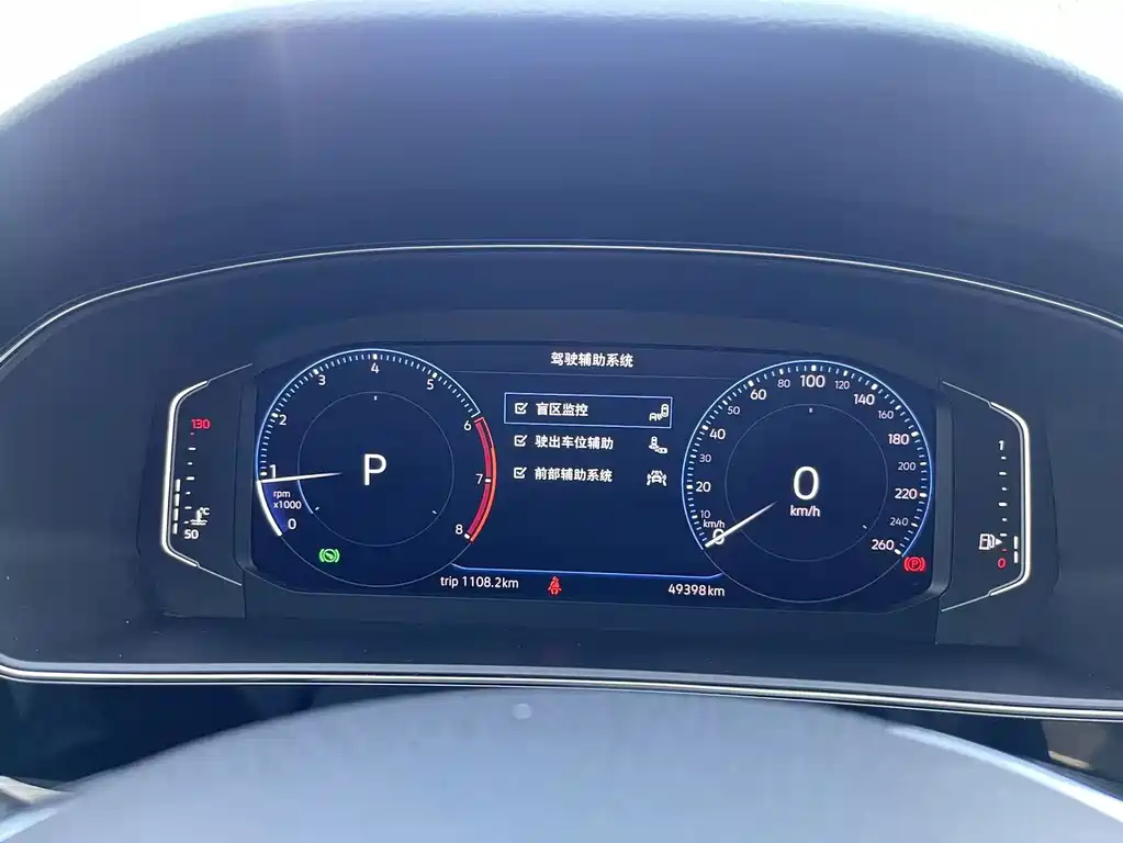 Volkswagen Passat — миниатюра 29