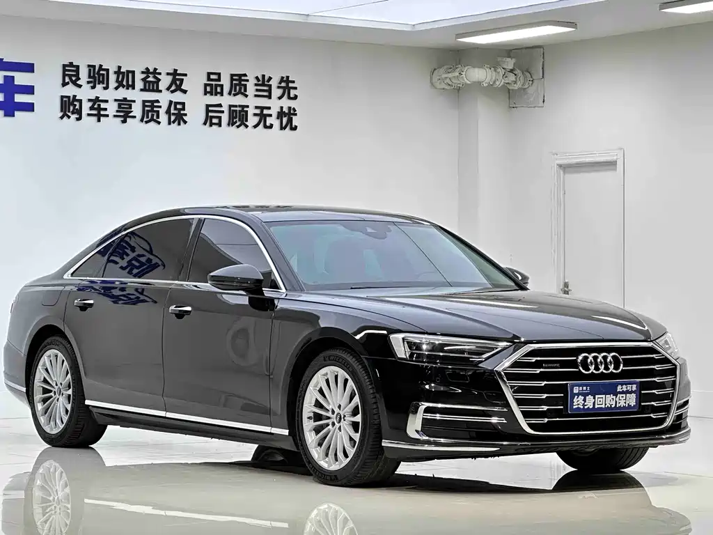 Audi A8 2021 A8L 50 TFSI quattro Comfort