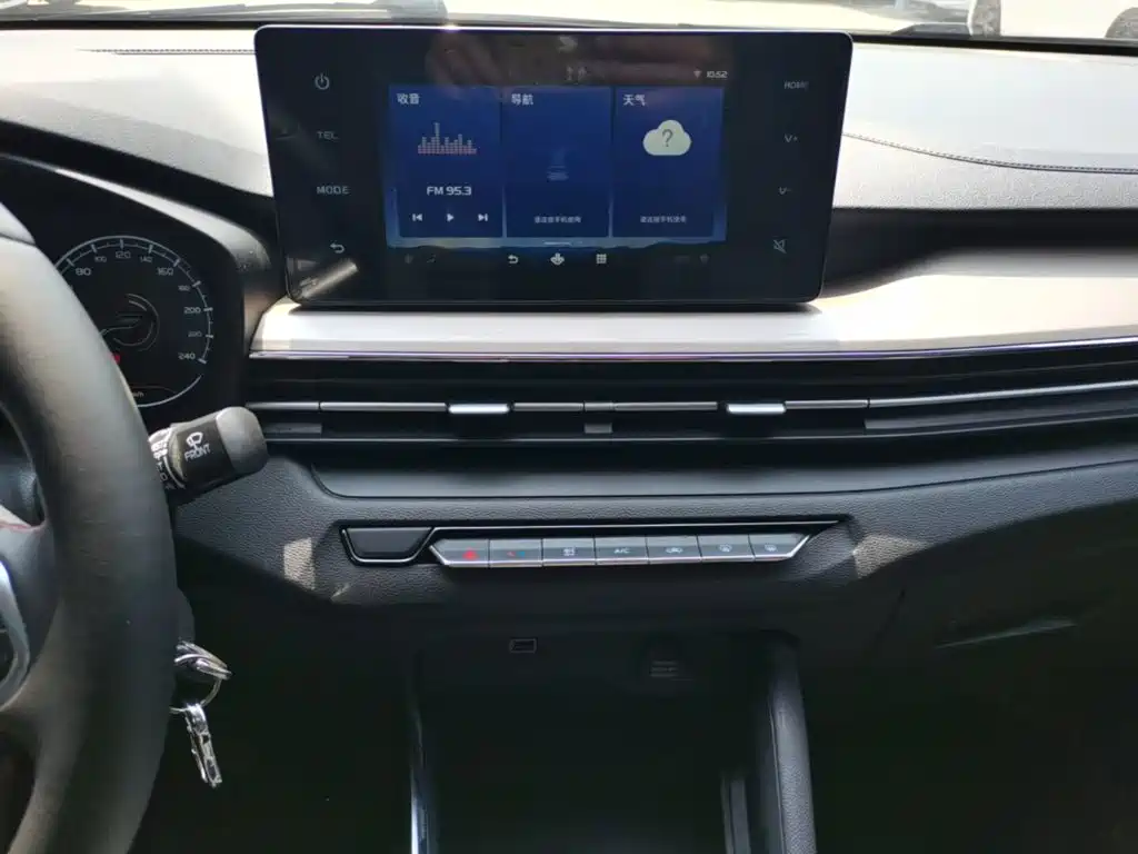 Rayleigh Ruilan X3 PRO — миниатюра 13