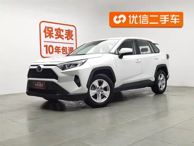 TOYOTA RAV4 RONGFANG 2021