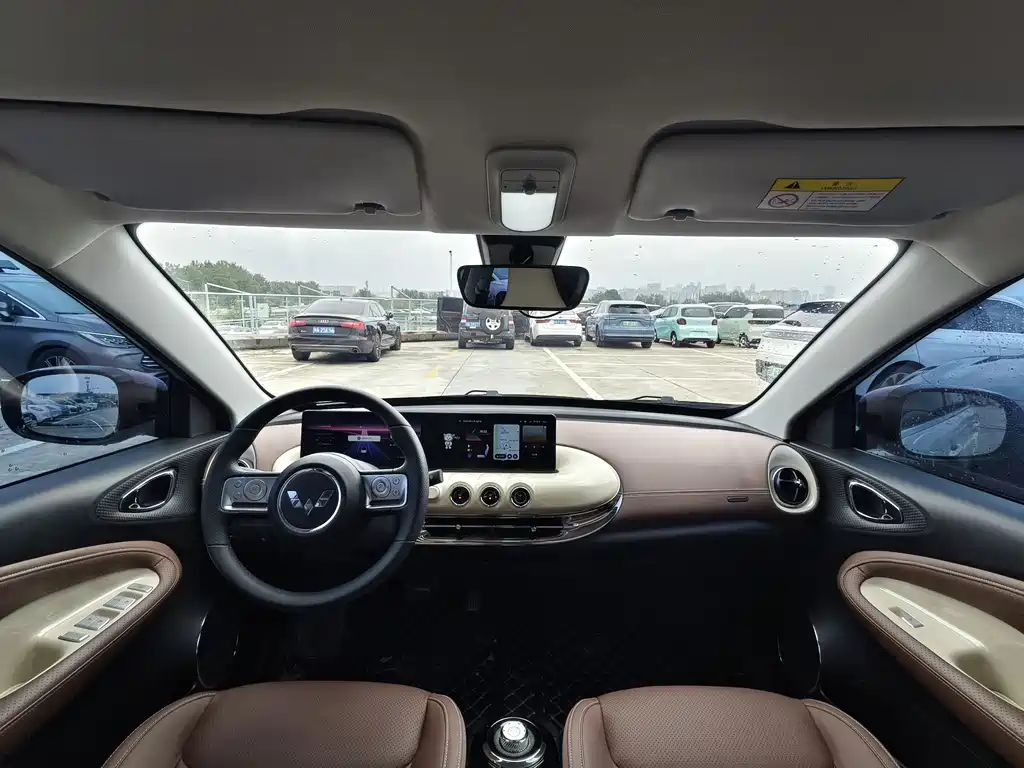 Wuling Bingo — миниатюра 13