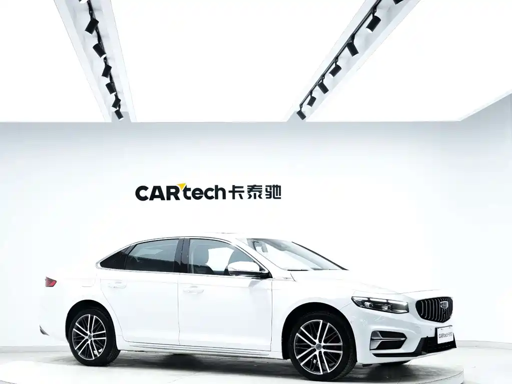 GEELY AUTOMOBILE XINGRUI