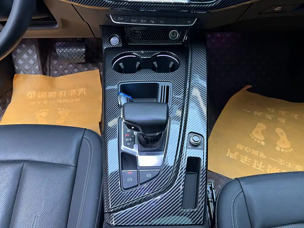 Audi A4L 2020 40 TFSI Luxury