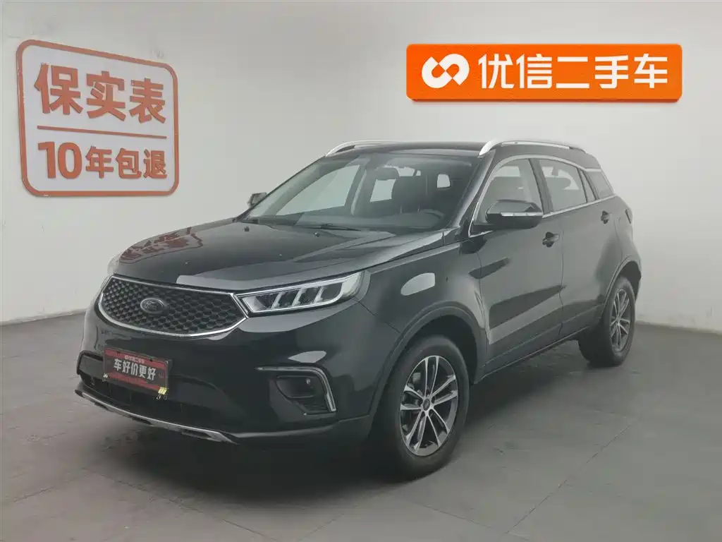 Ford Territory 2020