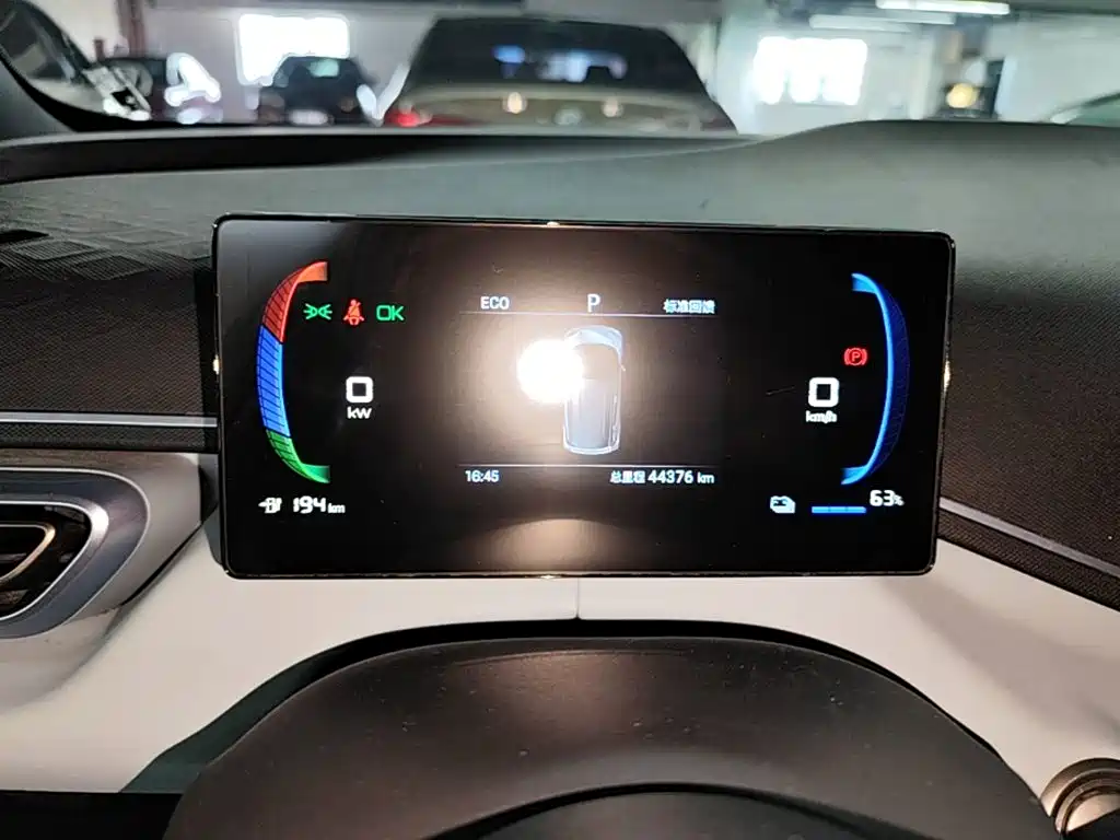 BYD Seagull — миниатюра 12