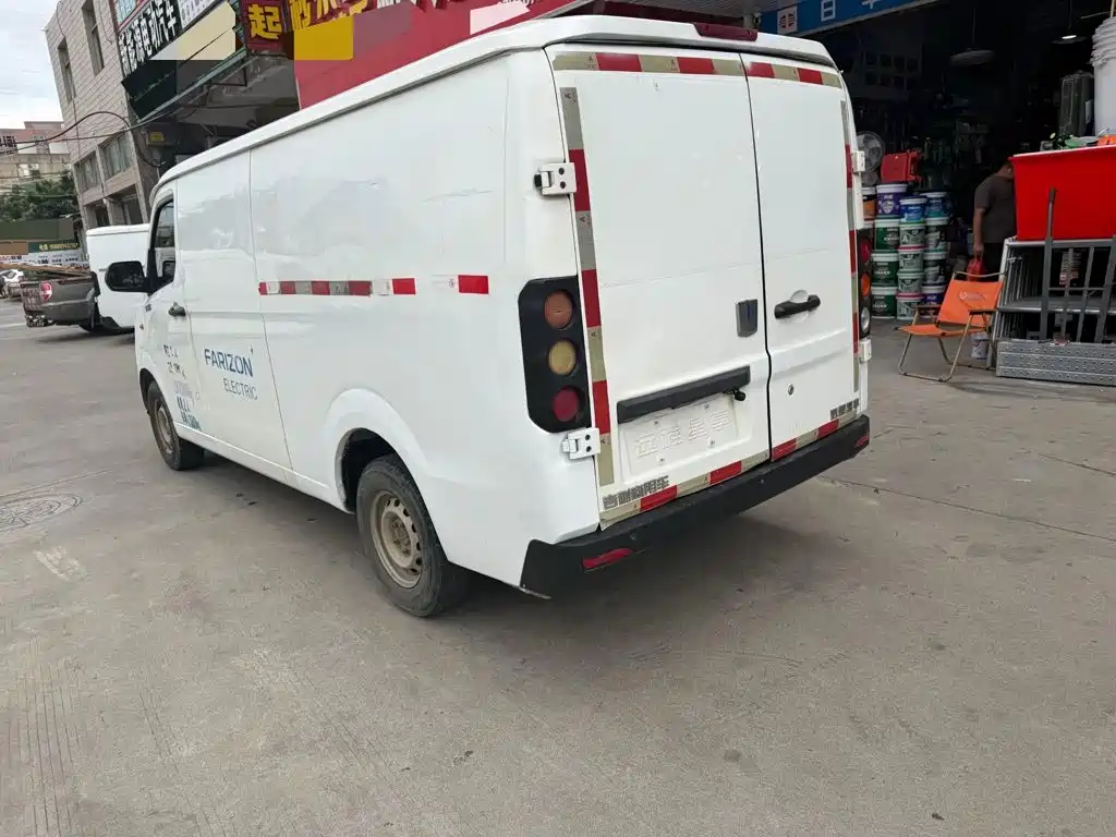 Yuan Cheng Yuan Cheng Xingxiang V — миниатюра 7