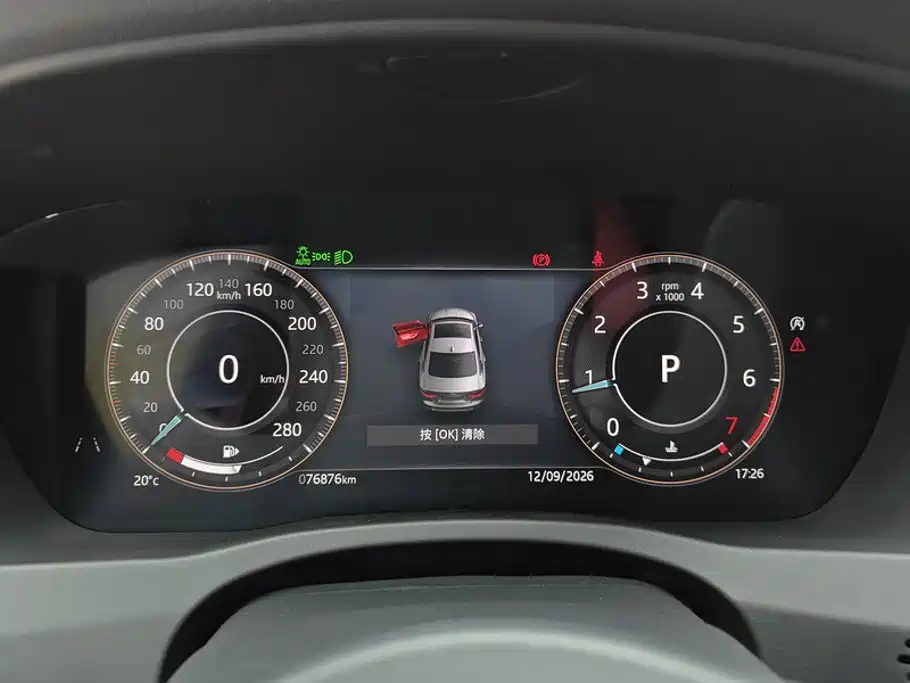 Jaguar XEL — миниатюра 14