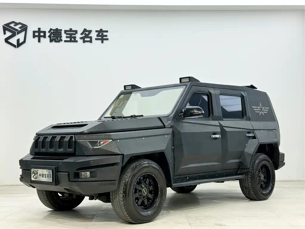 Beijing Off-Road  2020