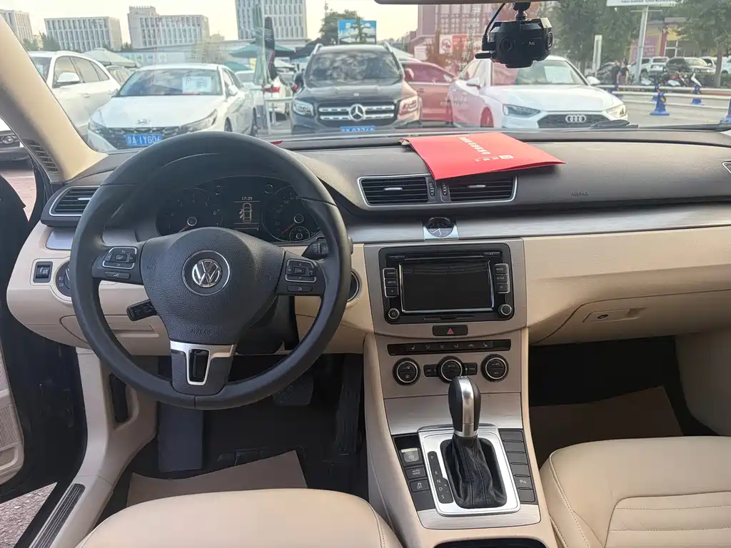 Volkswagen Magotan — миниатюра 9