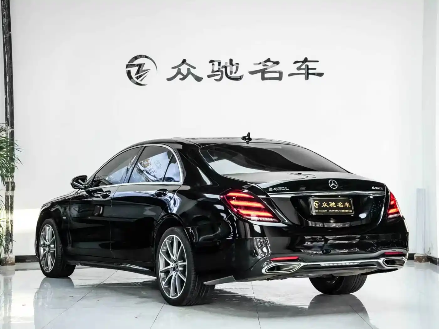 Mercedes-Benz S-Class 2020 Черный из Китая