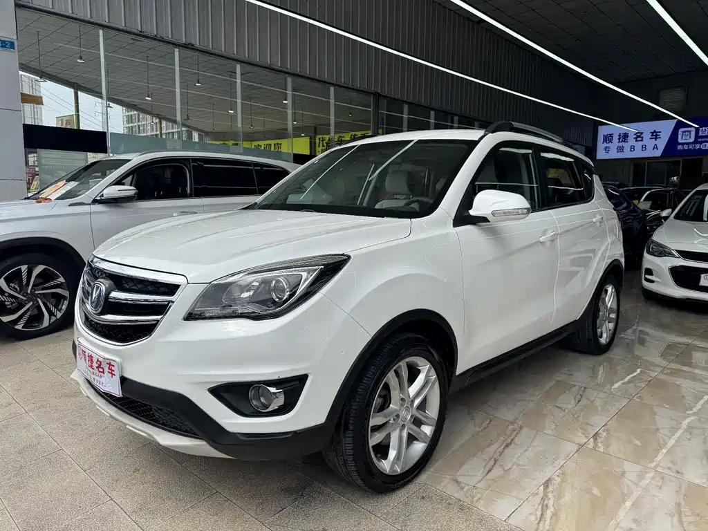 Changan CS35 2018