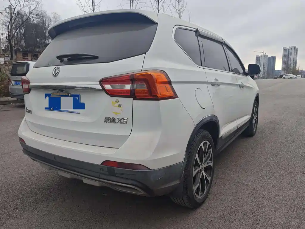 DONGFENG JINGYI X5