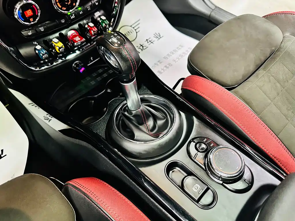 MINI Mini JCW Clubman — миниатюра 46