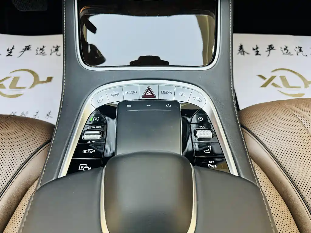 Mercedes-Benz Maybach S-Class S 2019 S 450 4MATIC