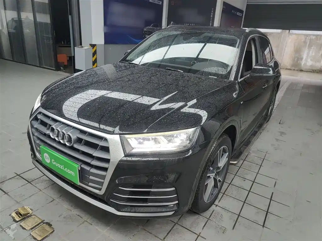 Audi Q5L 2020