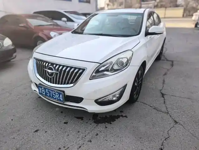 Haima Familia