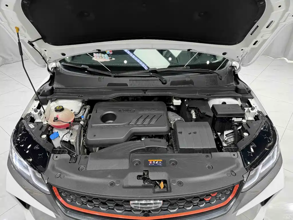 GEELY AUTOMOBILE BINYUE