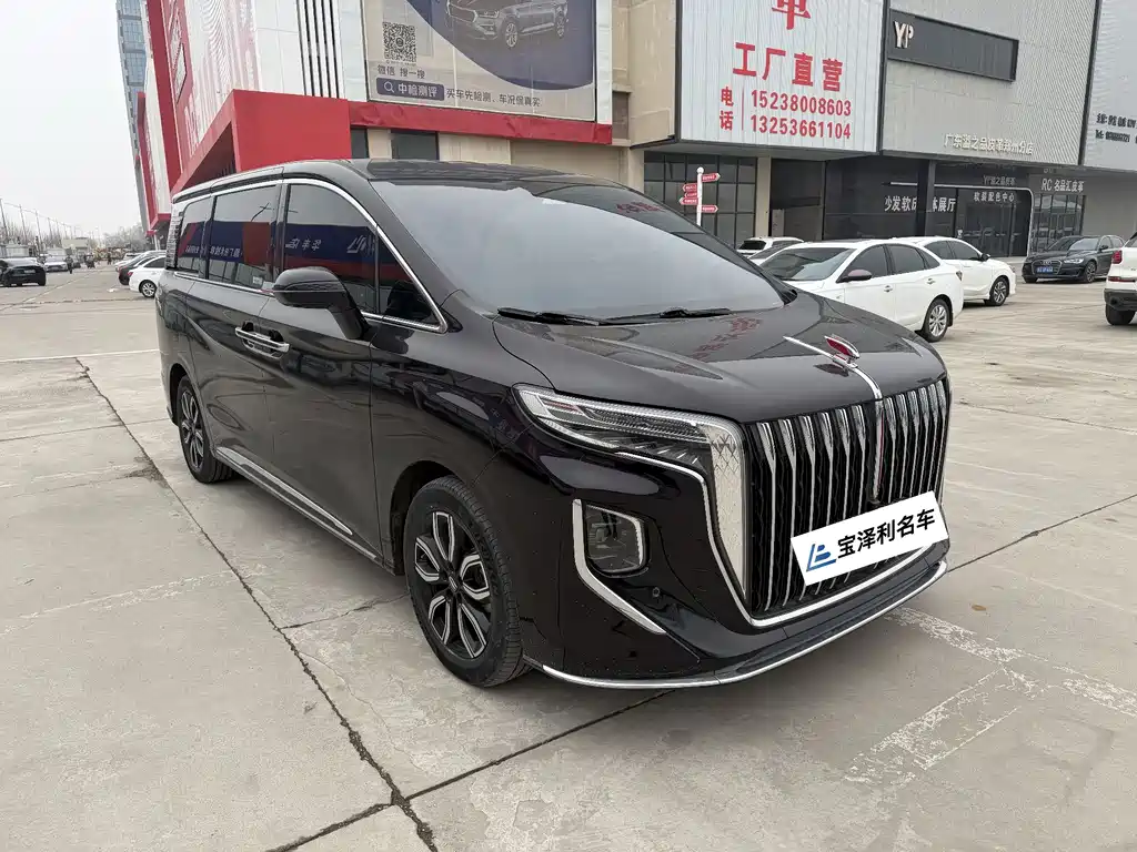 Hongqi HONGQI HQ9